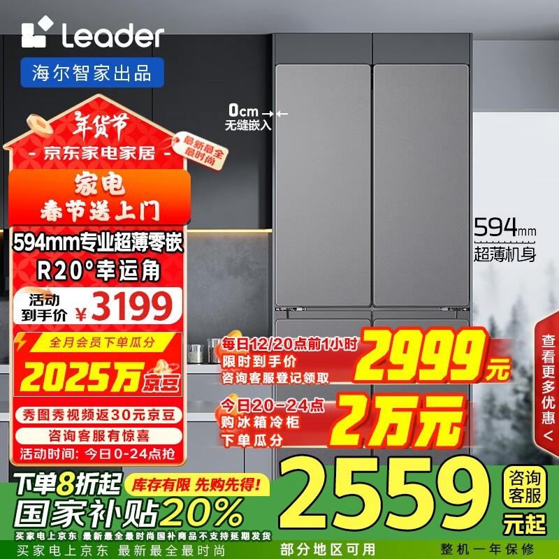 ͳ˧ LTD-520WS9U1