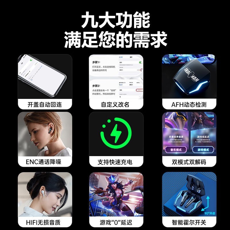 ��ʿ���������������ߵ羺��Ϸ��������49Ԫ����