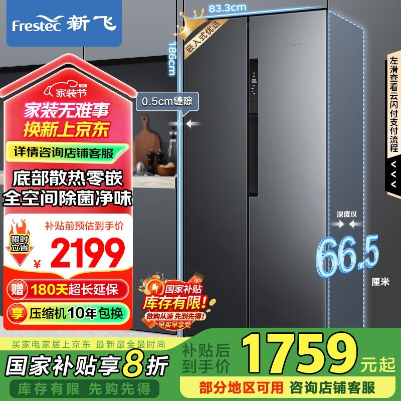 ·521LԿű Żݼ1720Ԫ
