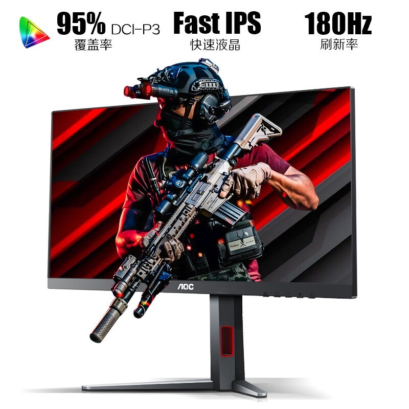 AOC˹27G4ʾʱػ789Ԫ