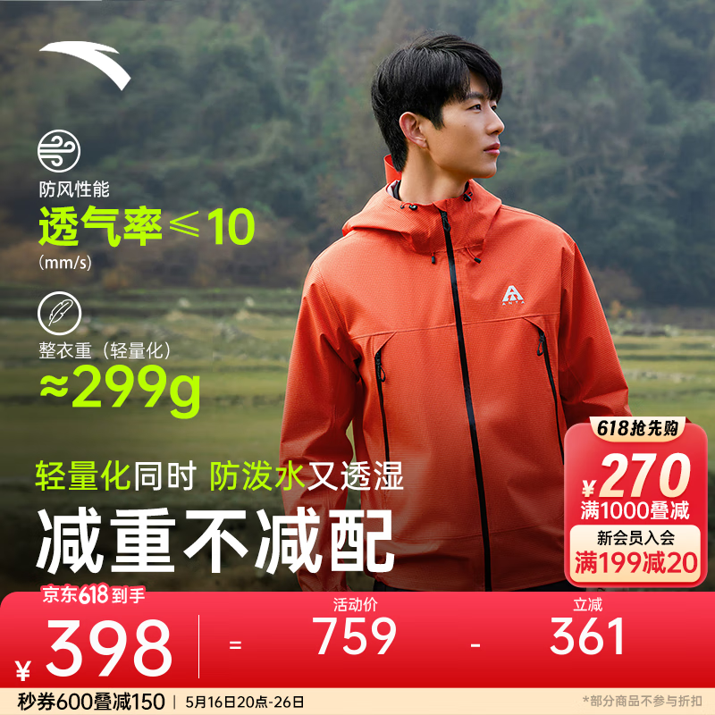 ��̤�п����������ʱ�ػݣ�ֱ������