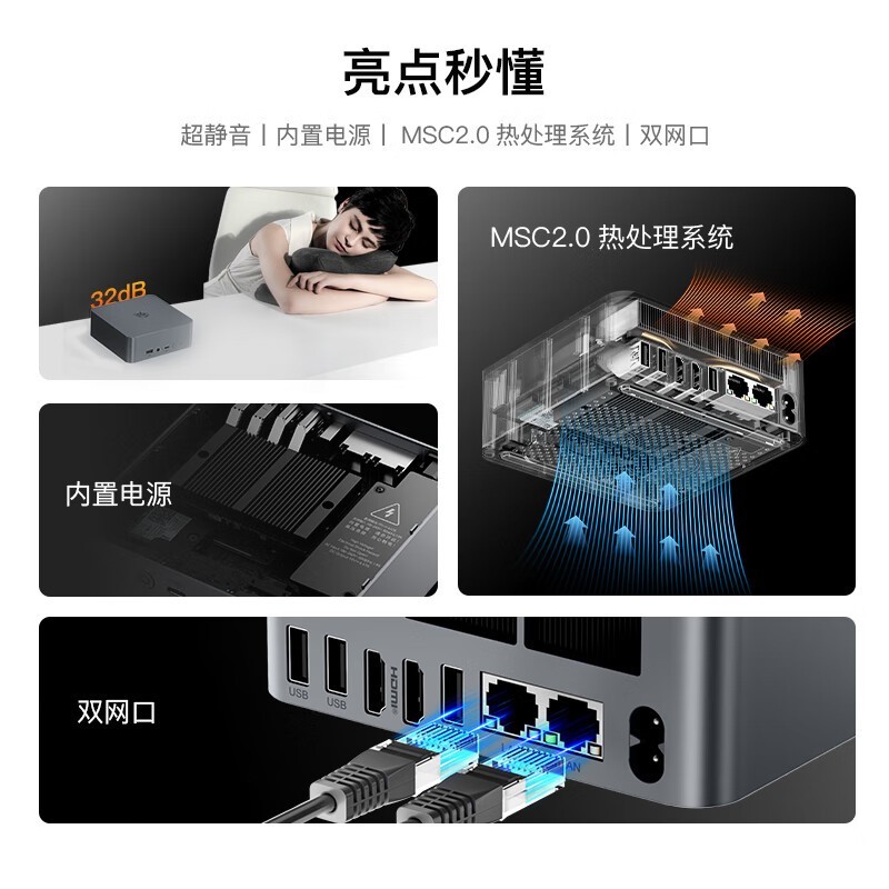 Beelink̨ʽ7735U 24G1595Ԫ
