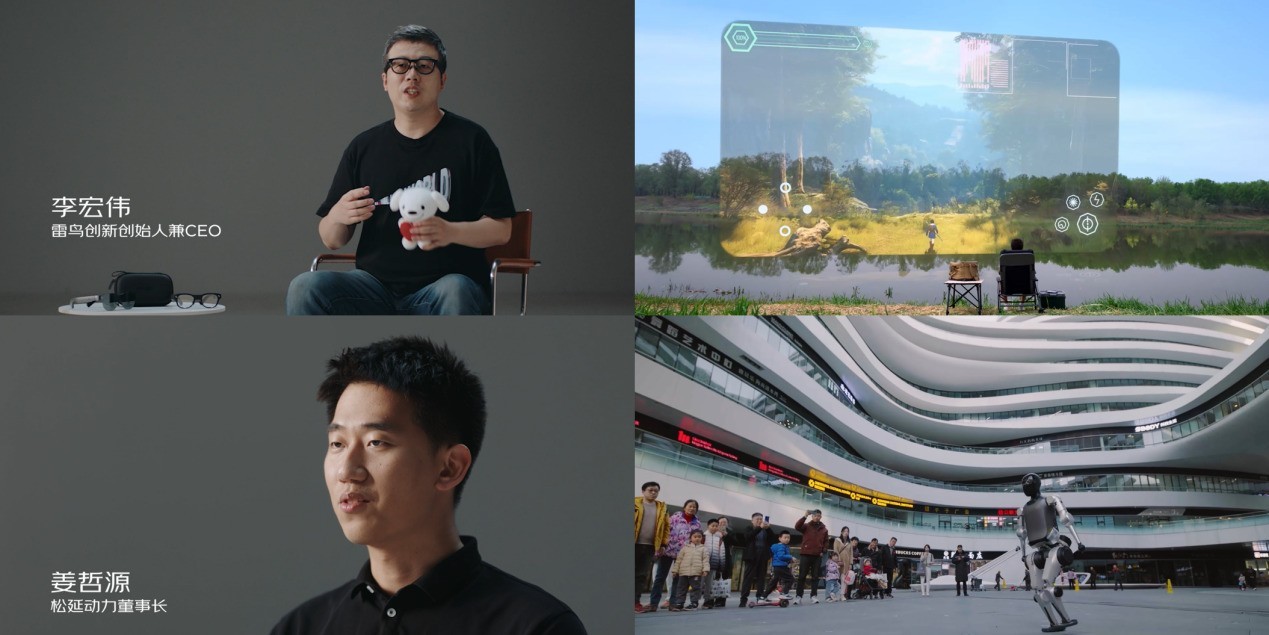 让AI解决繁杂工作 京东618携品牌大佬发起“职场提效2小时行动”