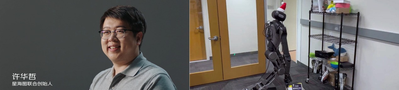 让AI解决繁杂工作 京东618携品牌大佬发起“职场提效2小时行动”