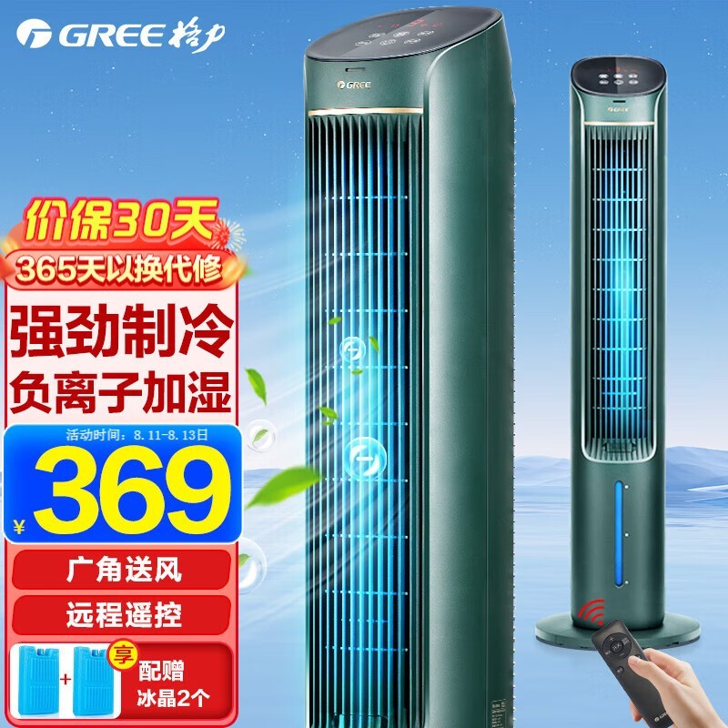  KS-04S62Dg