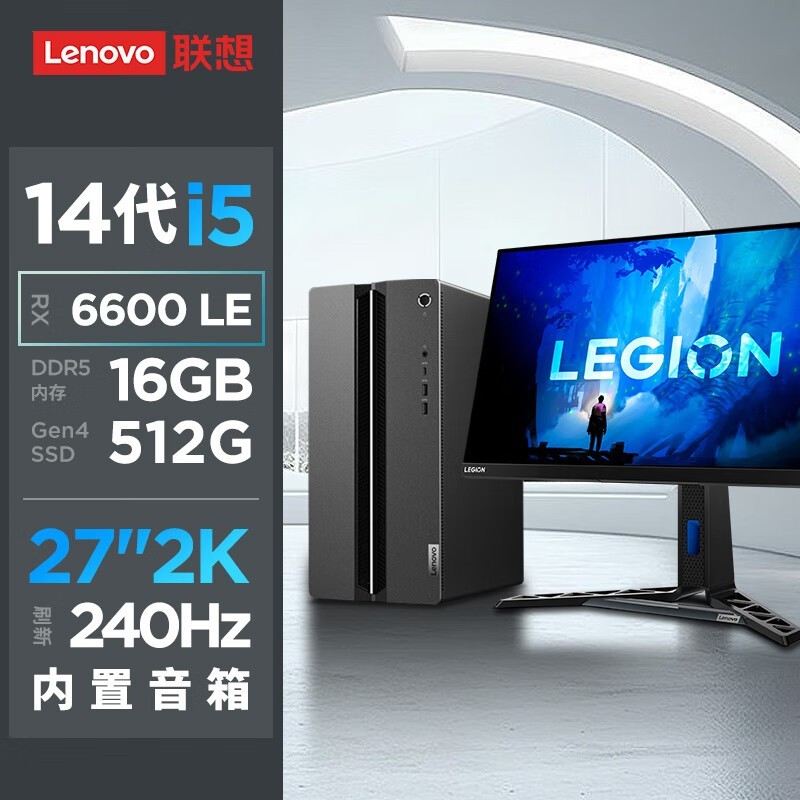 GeekProʦϷ̨ʽּ5359Ԫ