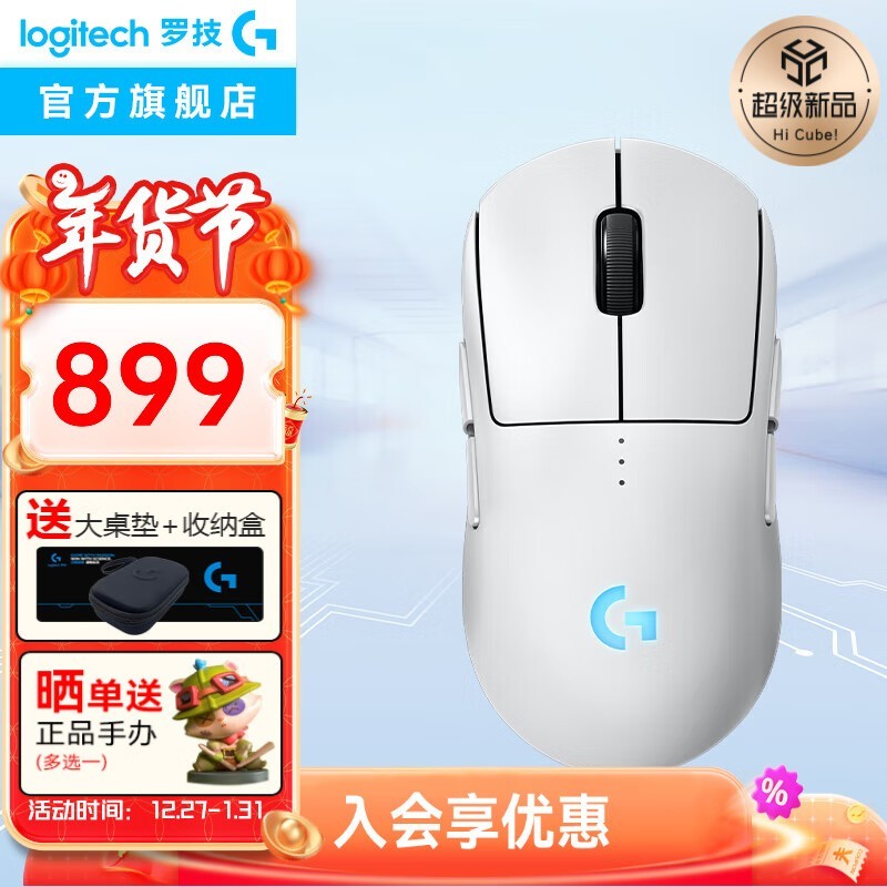 ޼ G ϵϷ꽵ˣֽ839Ԫ
