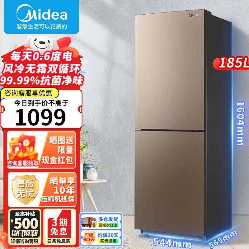 ⷿСͥã˫ű1099Ԫ