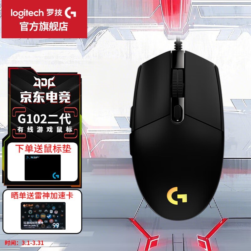 ޼ G102Ϸڶ