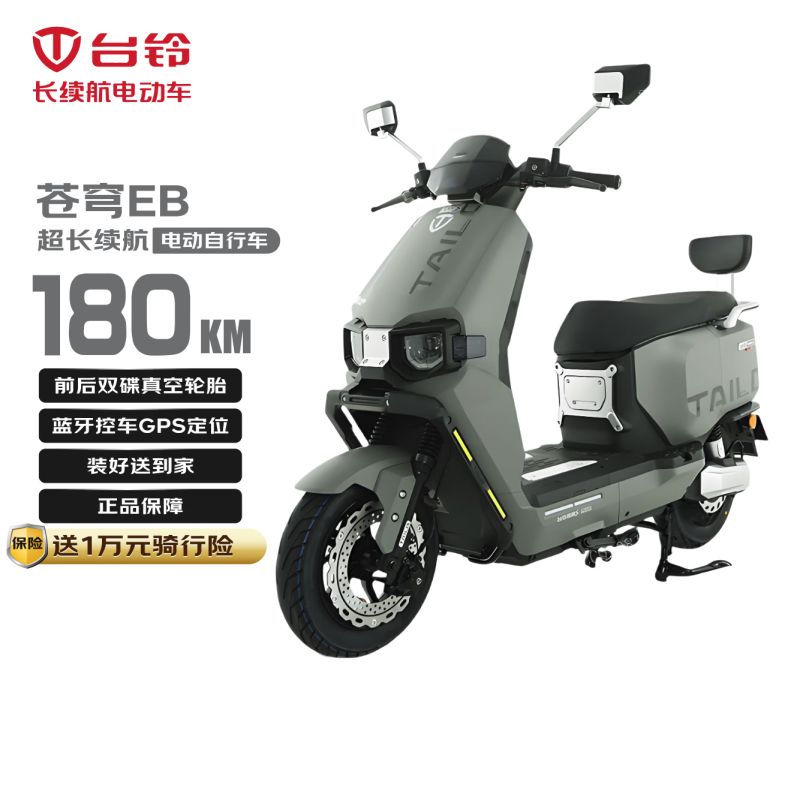 ̨綯SEB˪72V38AhǦذ