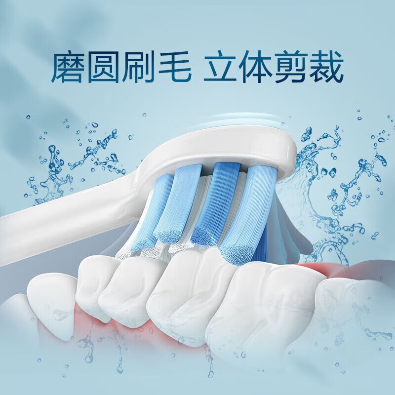 ֵ綯ˢͷ8֧װʡ