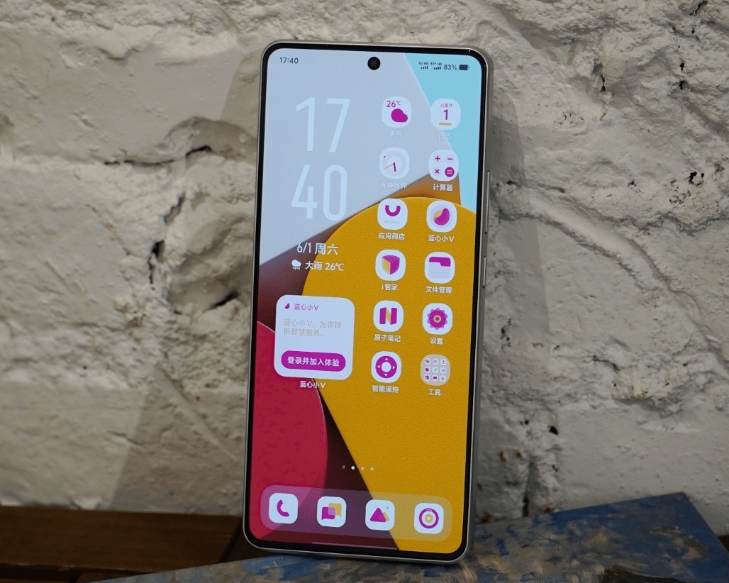 2025󣬹ϡг⡱3ֻ16GB+512GB