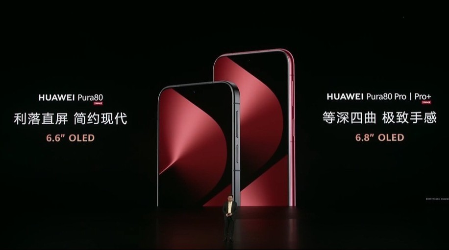 һ�Ŀ�����ΪPura 80ϵ�м�ȫ������Ʒ������ �Ŀ���Ʒ999Ԫ����