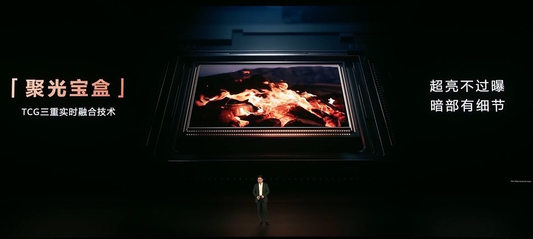 һ�Ŀ�����ΪPura 80ϵ�м�ȫ������Ʒ������ �Ŀ���Ʒ999Ԫ����