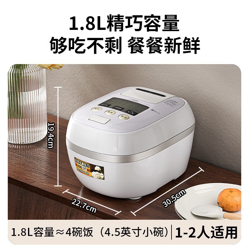 JPD-A06C緹1.8Lƽܶ๦