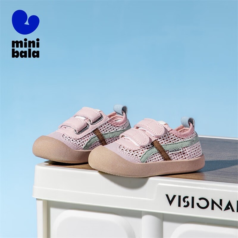 【手慢无】94元抢购迷你巴拉巴拉儿童跑步鞋