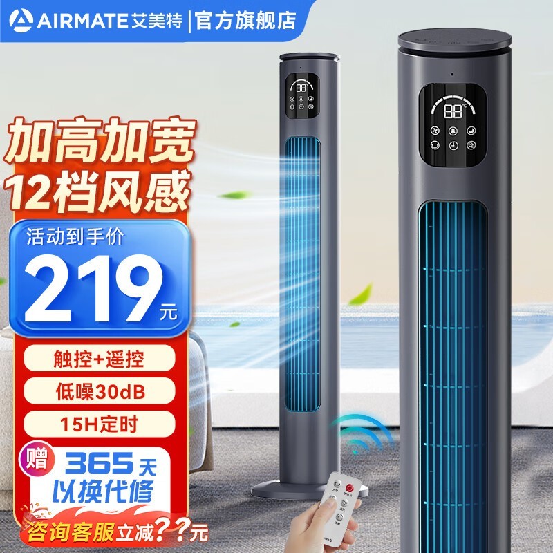 ޡFT-R18ȵ121.97У