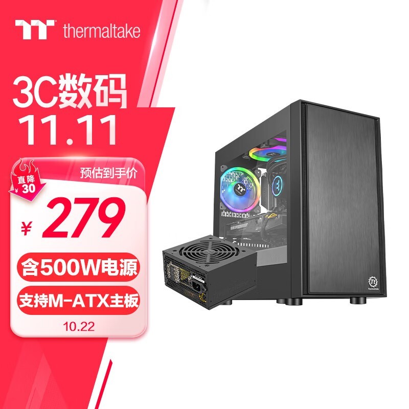  Thermaltake  F1 M-ATX䣬ֽ279Ԫ