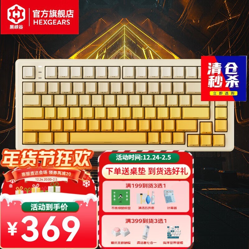ϿC2羺̵ּ343Ԫ