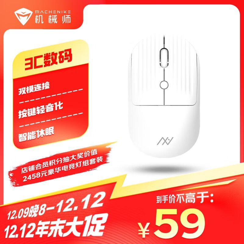 еʦM3 air36ԪϷ칫