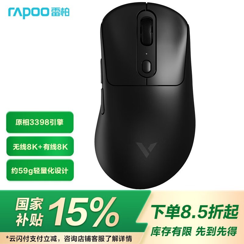 װ VT3PRO˫˫ģдϷ