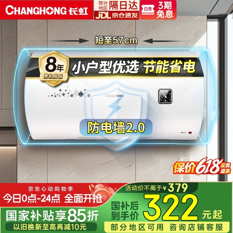 Y40J01