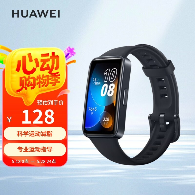 ΪHA580ֻҹʱػ