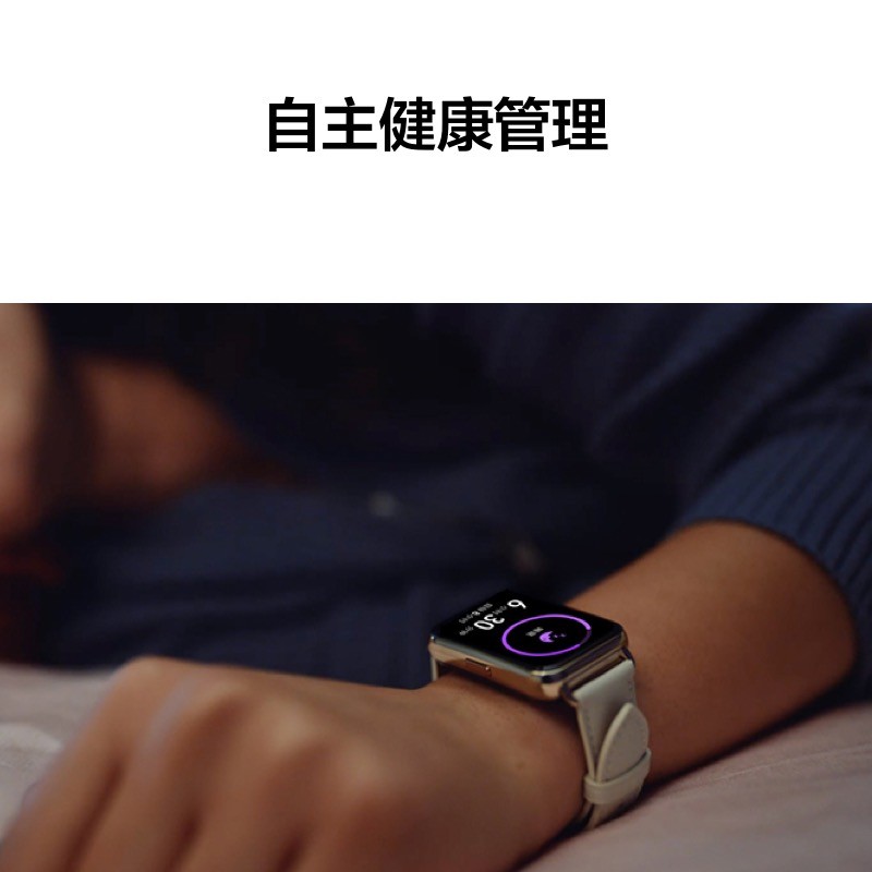 ΪHUAWEI WATCH FIT 2ֱӣŮʿʱػ379Ԫ