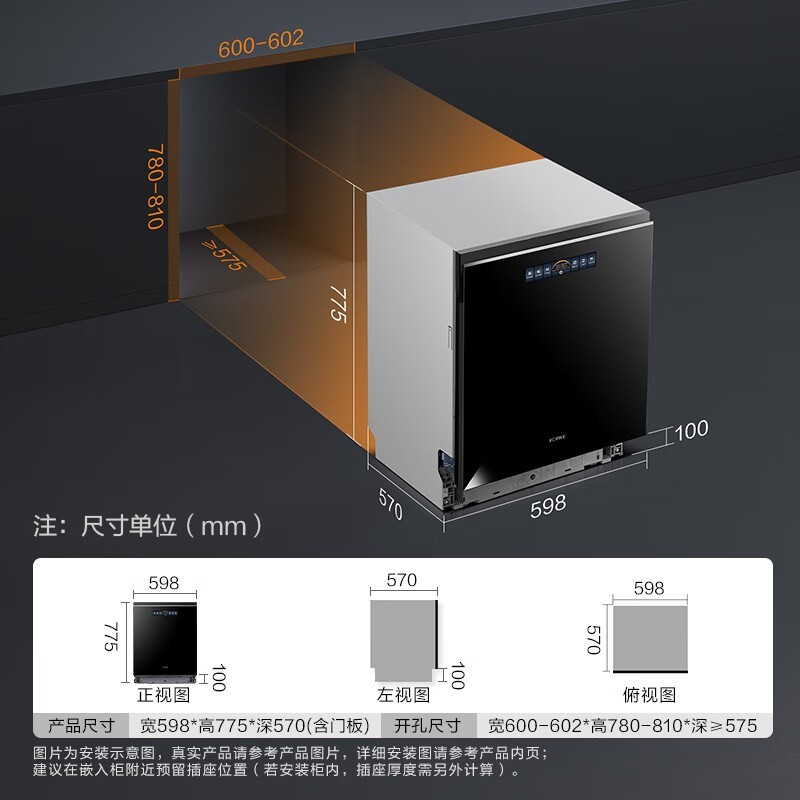 ̫JBCD7E - 02 - VP10Ƕʽ17ϴ4038Ԫ