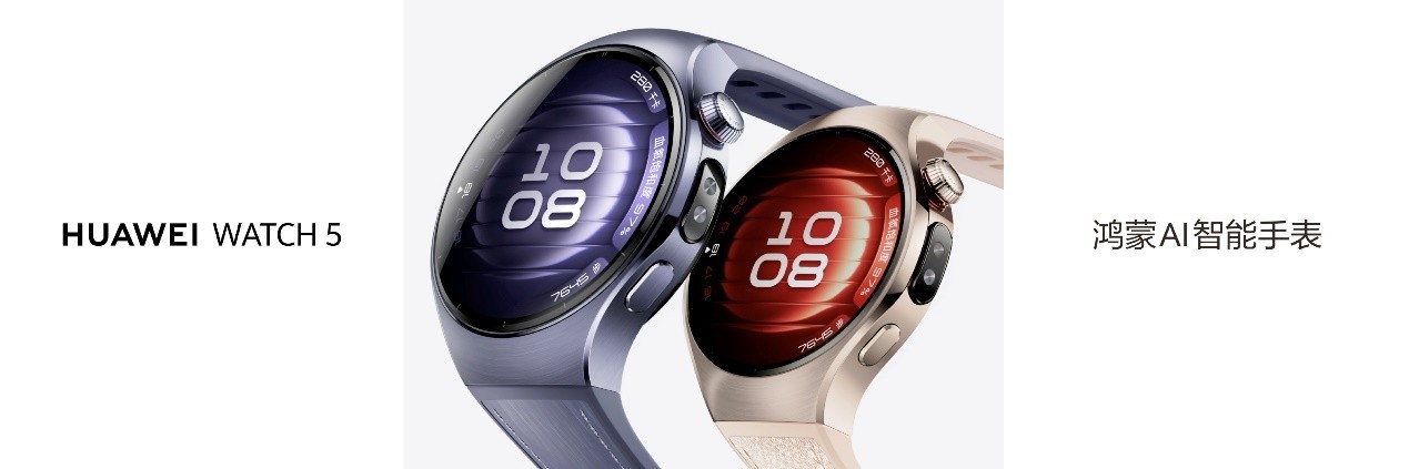 Ϊһȳȫһ ׿AIֱWATCH 5ذ