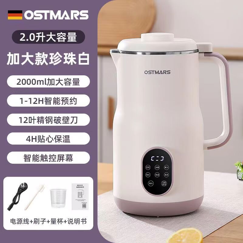 OSTMARS¹ÿֵŻݿ