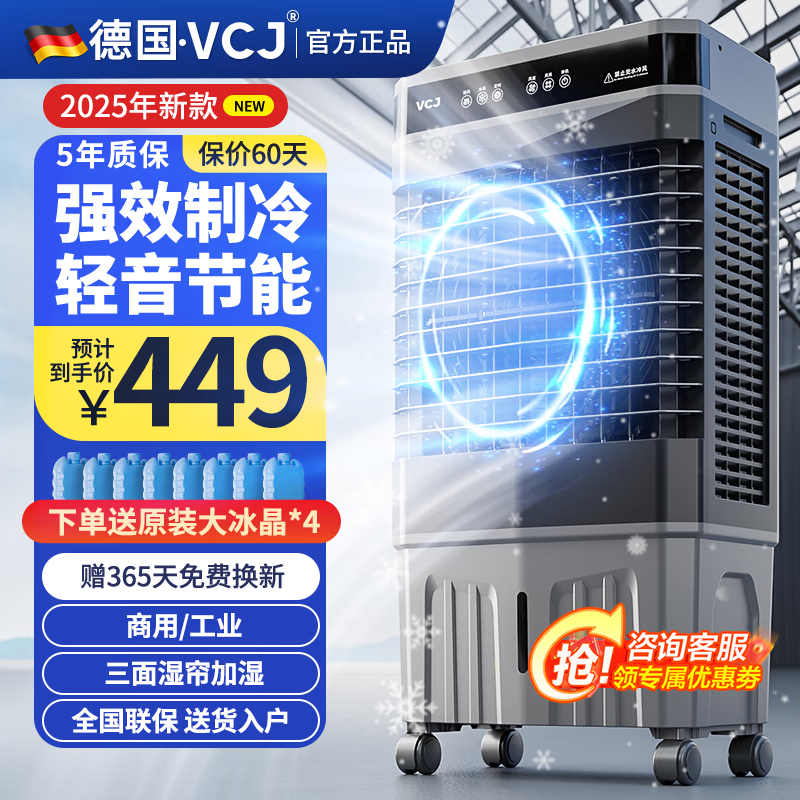 VCJյŻݼ368Ԫʵ