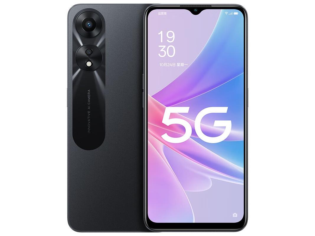 OPPO A58 8GB+256GB 星空黑