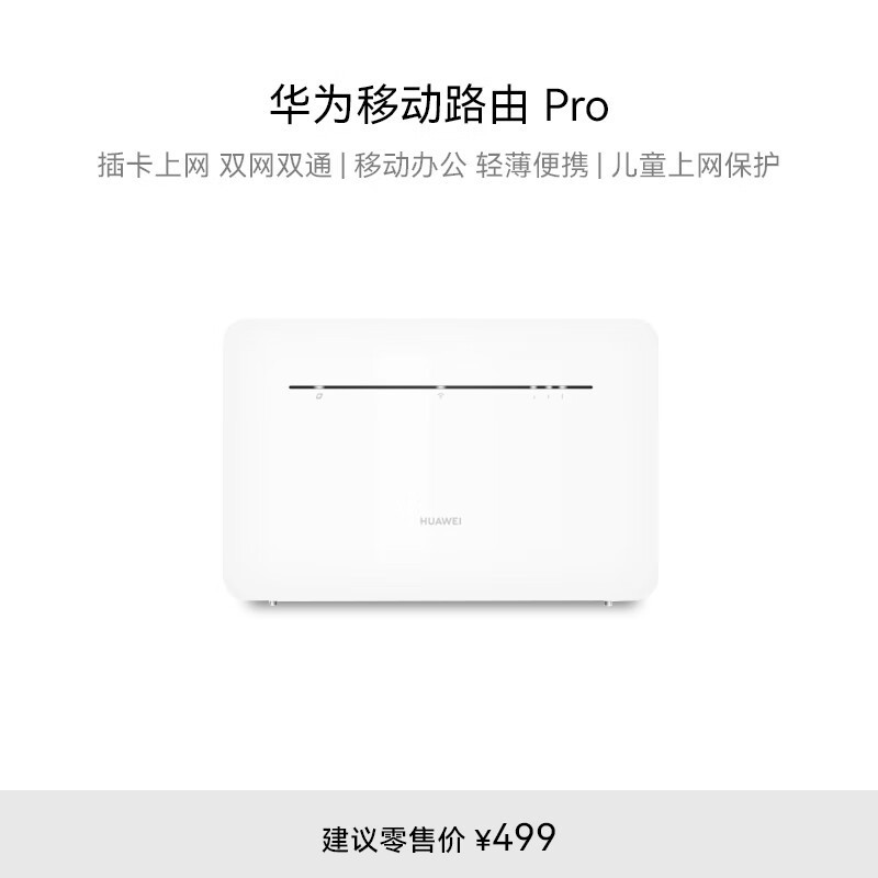 ޡΪƶ·Proܹðֵּ429