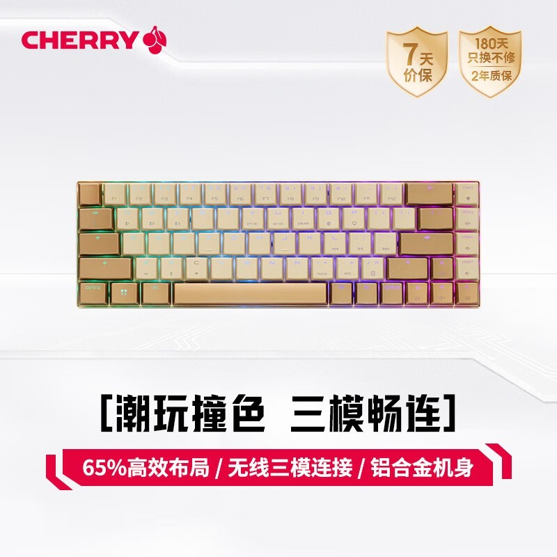 ޡCHERRY MX-LPʷͼ691ԪУ+ȫ޳+RGBʹ
