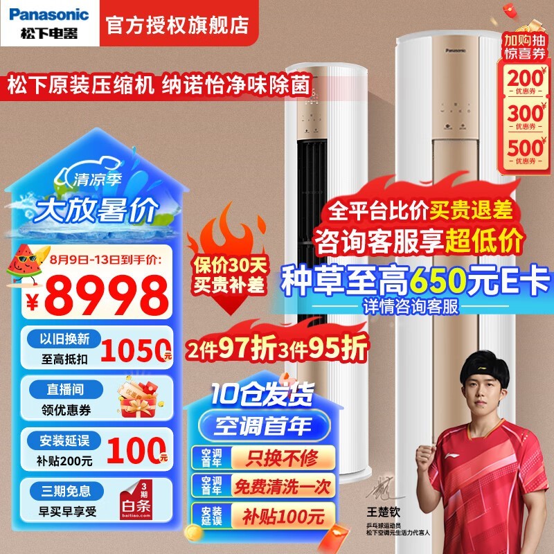 ޡһЧյ7223Ԫ