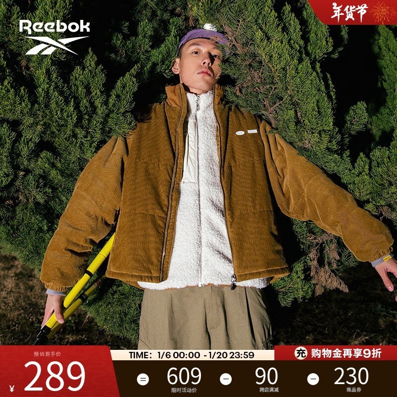 ReebokRANDOMEVENT޷ 289