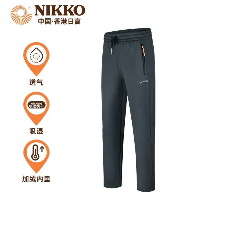 NIKKO ո ǿ 57Ԫ