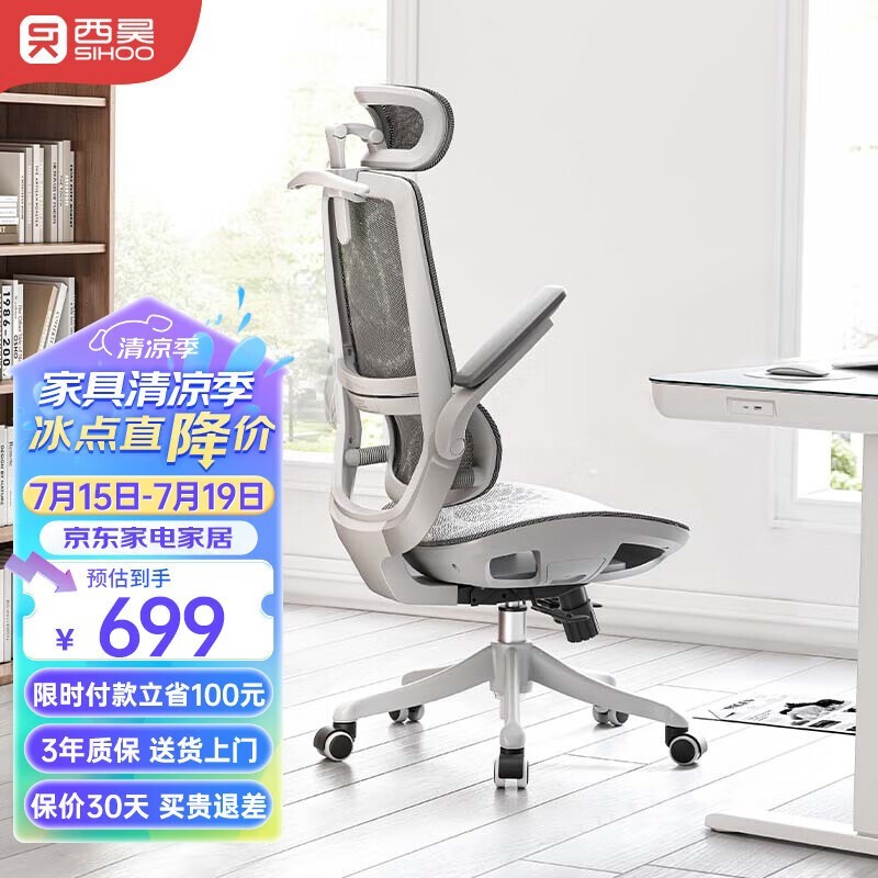 ޡM59AS699Ԫ