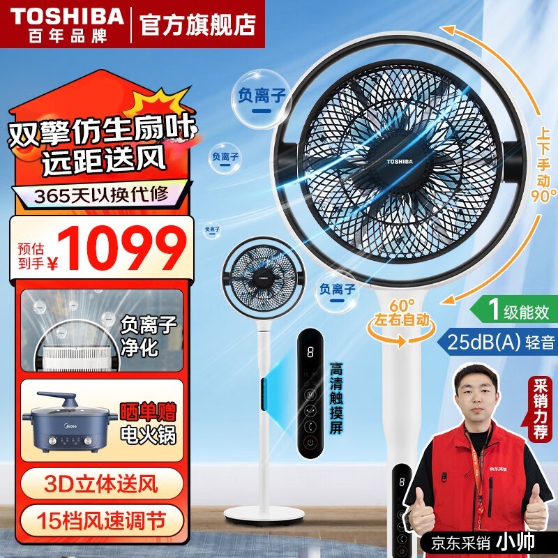 ޡ֥F-DSA800XCN(W)ֱƵѭ 759Ԫ