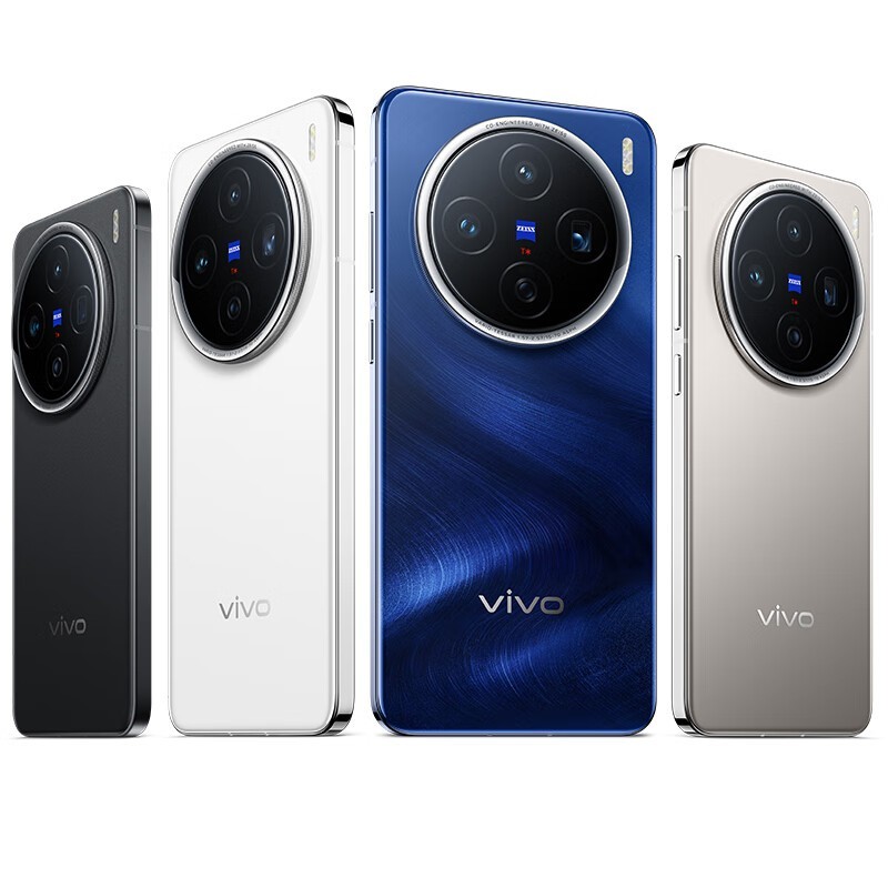 vivo X200 5G手机