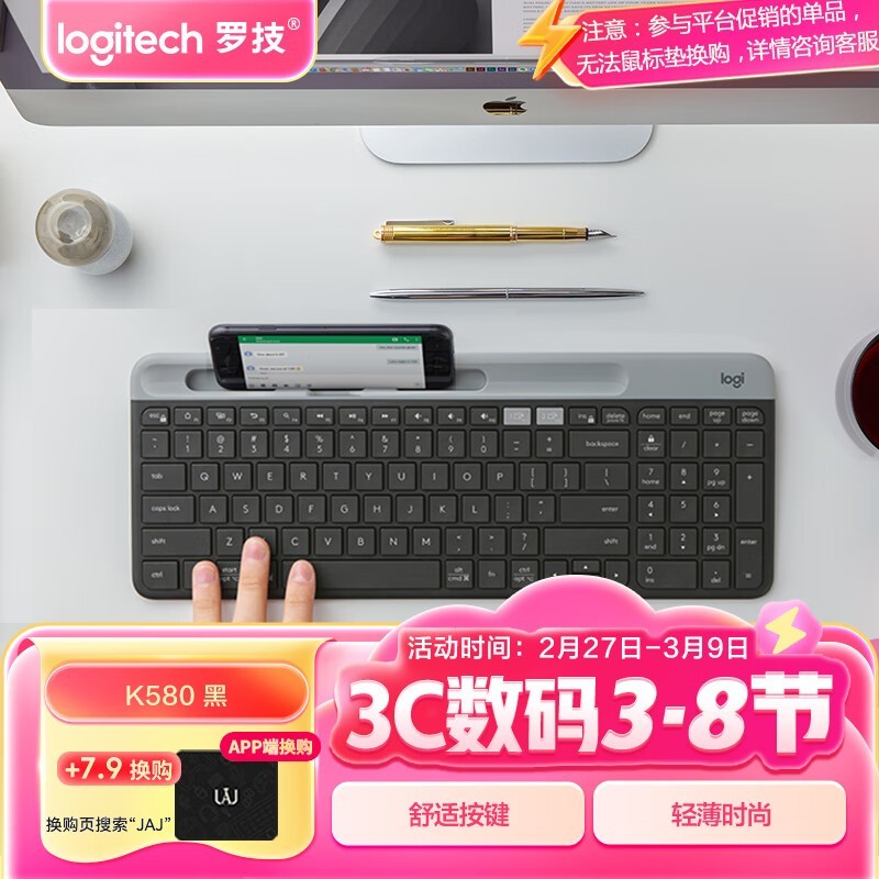 �޼� K580������������