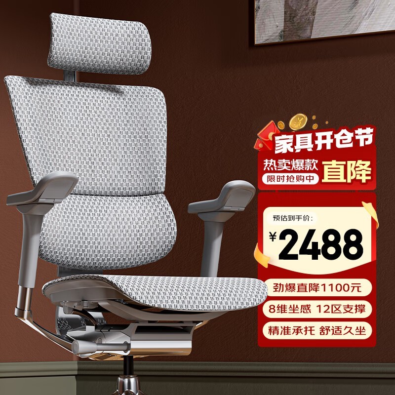 ���Ѱ칫�Ҿ����콢�����幤ѧ�����λ�ɫ����ɫ�������