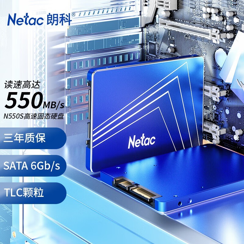 ʿ N550S480GB