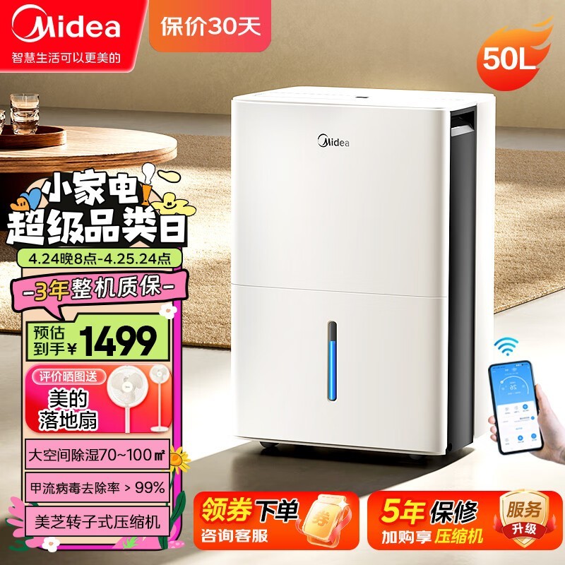 CF50BD/N7-DP5ʪǿʪ50L/D
