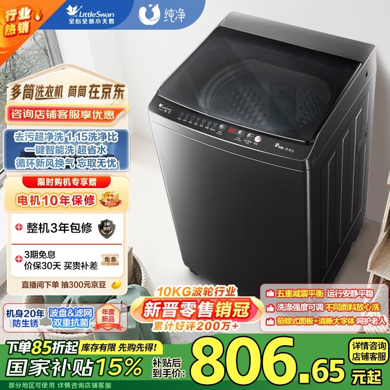СTB100V26Tϴ»Żݼ720Ԫ