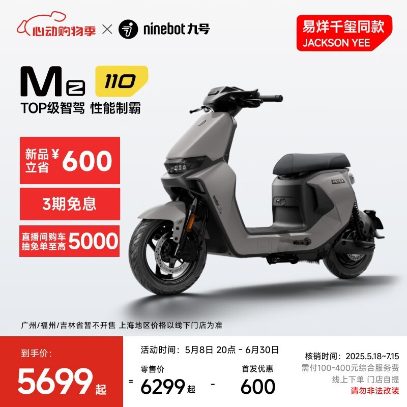 źMz110綯гʱǼ¹