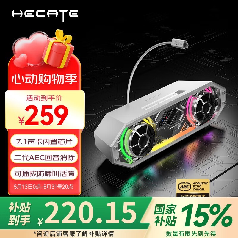 HECATE G2500bar羺ʱŻ