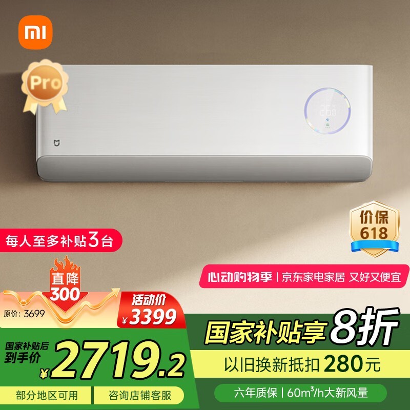 С1.5ƥյһʱػ2492Ԫ