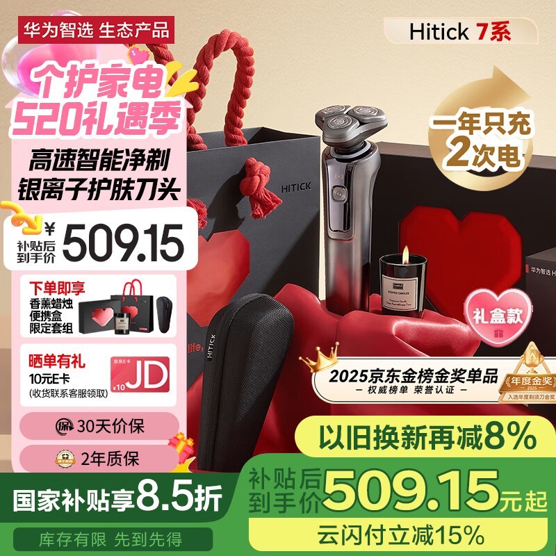 Ϊѡ7ϵAi701綯뵶ʱػ